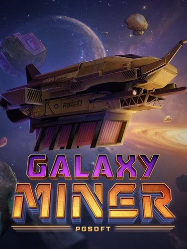 แตกง่าย ภาษาอังกฤษ: ทดลองเล่นเกมสล็อต PG Soft